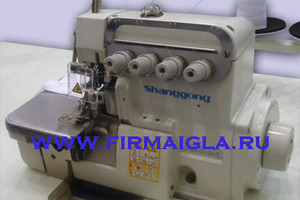 Shanggong GN800-3238-D