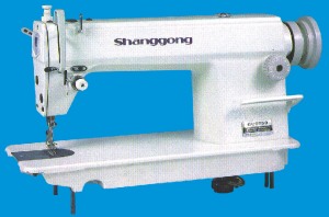 Shanggong GC5550H